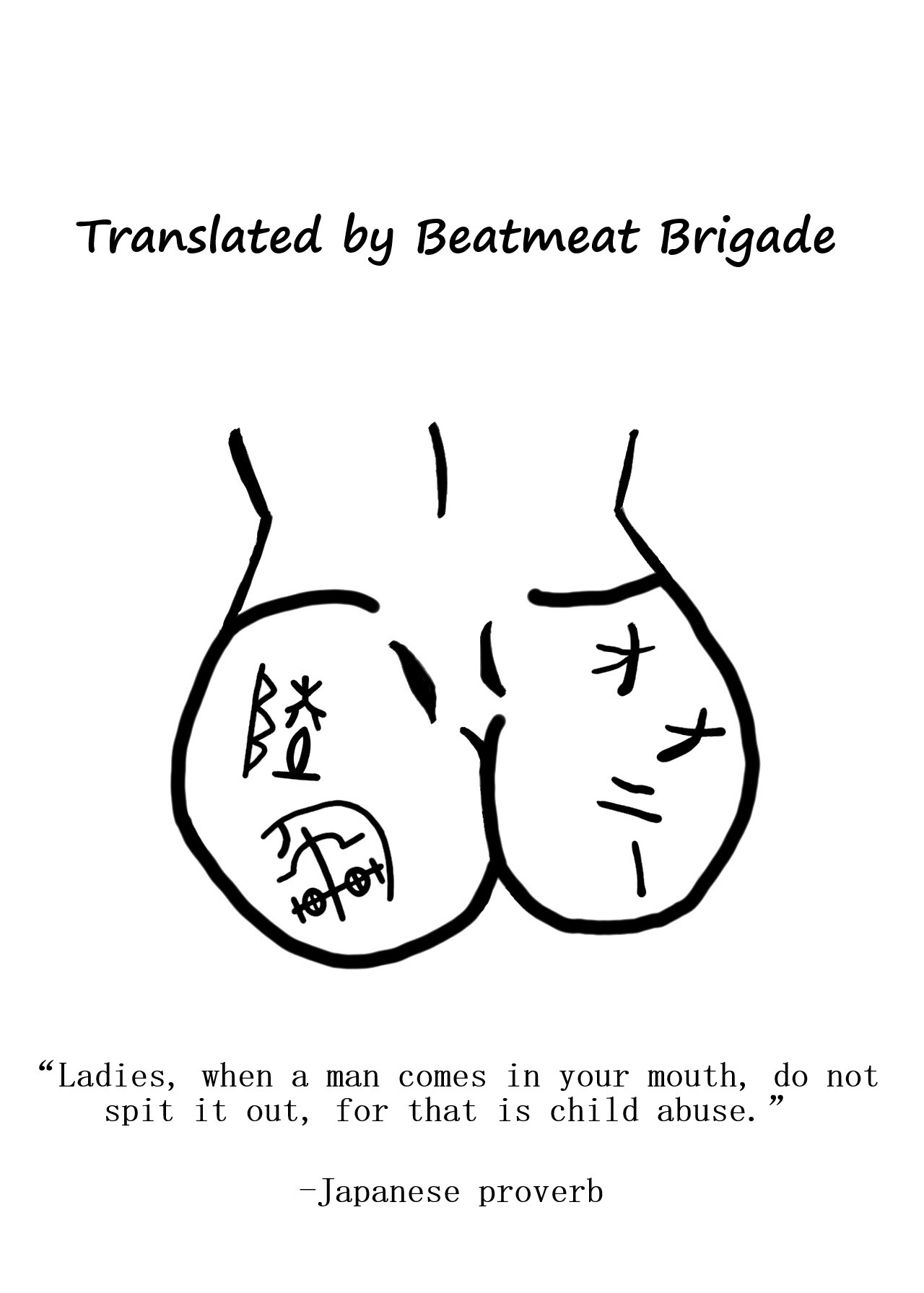 Hentai Manga Comic-Fucking With the Class's Dark-Skinned Gyaru-Read-40